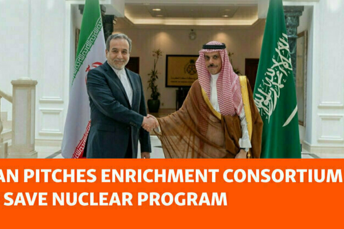Iran Pitches Enrichment Consortium To Save Nuclear Program