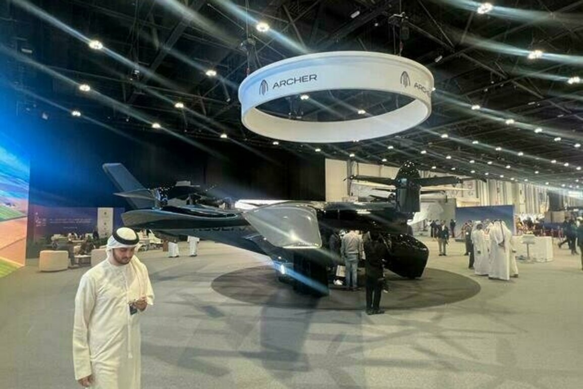 UAE's first electric air taxi trial flight expected before 2025: Archer
