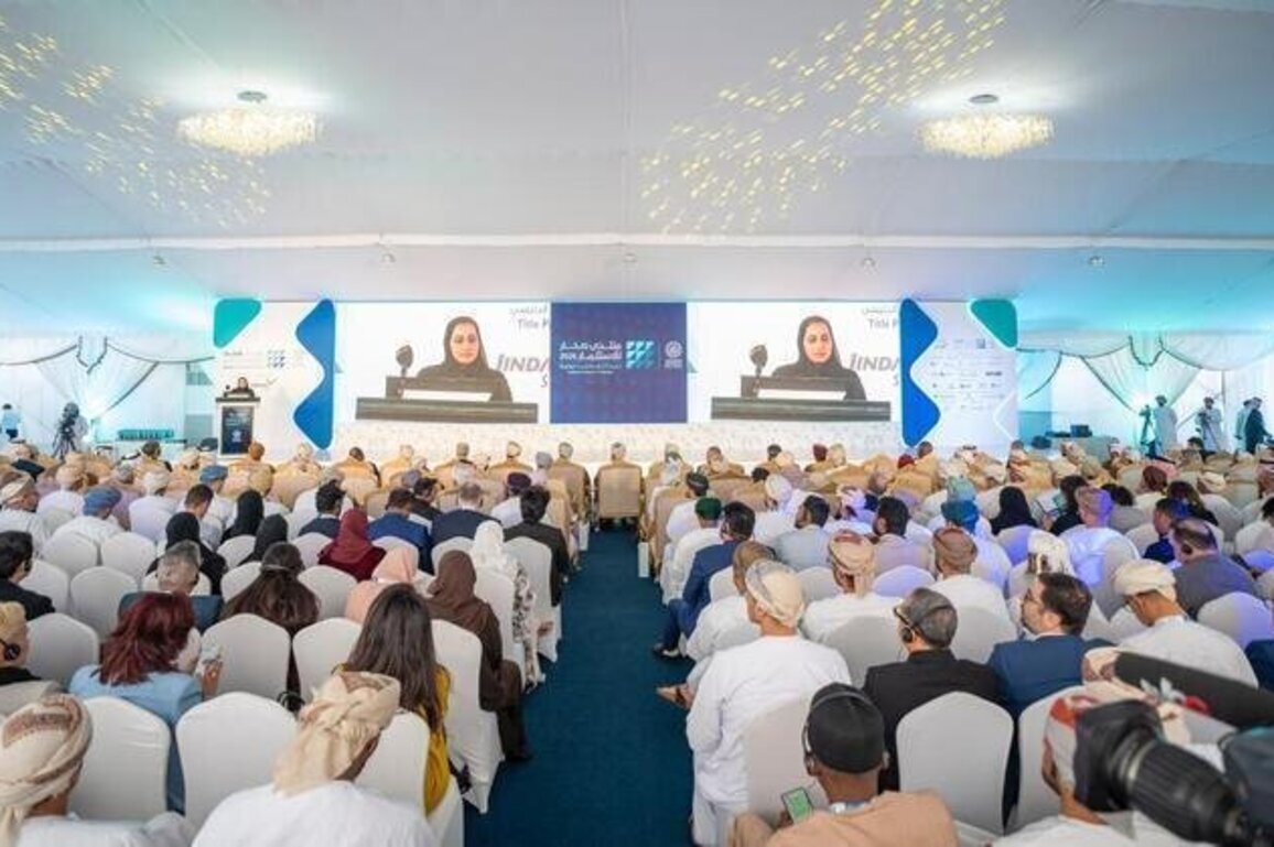 Sharjah Chamber of Commerce & Industry concludes participation in Suhar Investment Forum 2026
