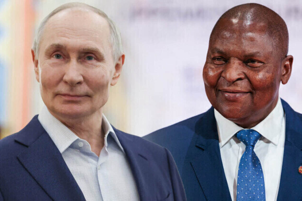 Russia and Central African Republic reaffirm close partnership