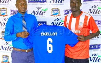 Busoga United ereese ba musaayimuto 7