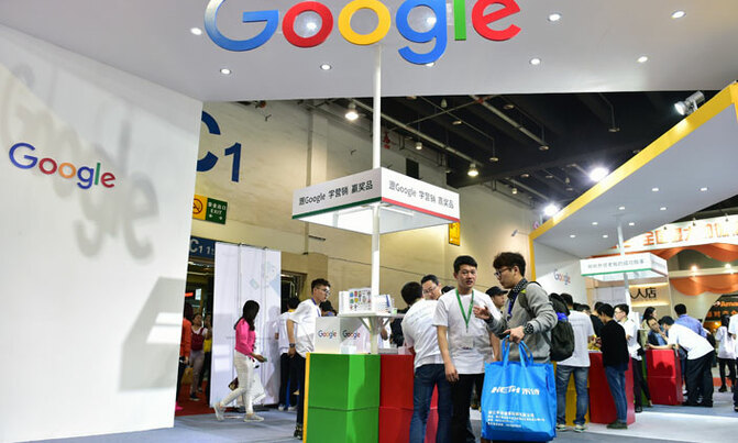 Google employees sign protest letter over China search engine: NYT Google employees sign protest letter over China search engine: NYT