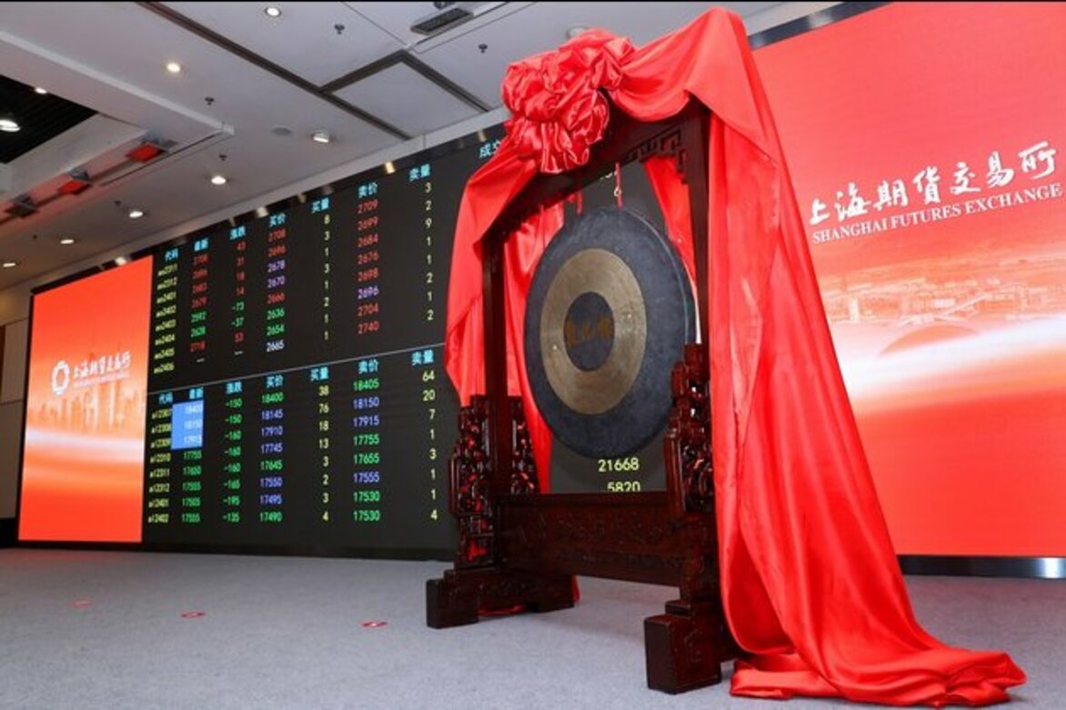 Shanghai Futures Exchange serves real economy, expands global influence