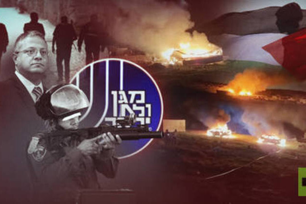 'I call it self-defense': Jewish terror surges as Palestinian attacks decline