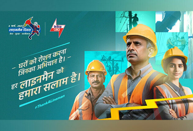 Cutting-Edge Technology Revolutionizes Linemen's Work, Enhancing Safety: Tata Power - DDL