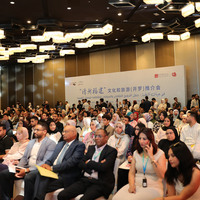 EGYPT-CAIRO-CHINA-FUJIAN-PROMOTION EVENT