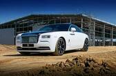 Rolls-Royce Motor's Technology & Logistics Centre on track