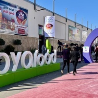 LIBYA-TRIPOLI-FOOD EXPO