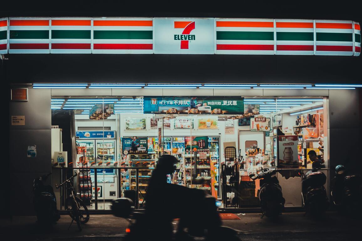 Convenience giant 7-Eleven to close more stores than it opens