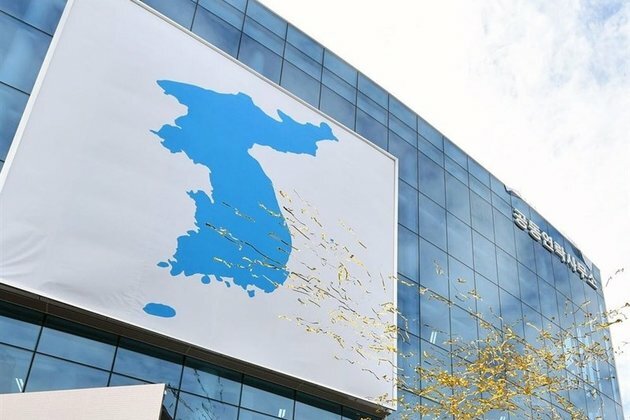North Korea Blows Up Joint Liaison Office in Kaesong