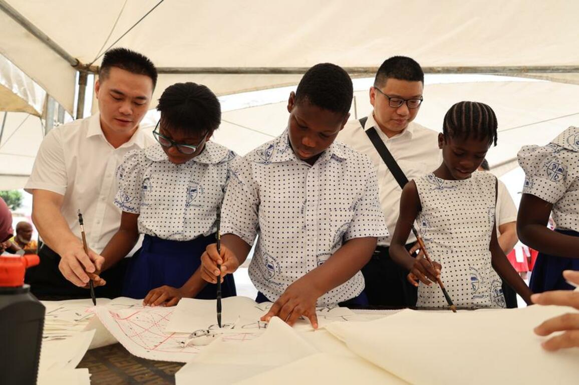 (Hello Africa) Ghanaian schools celebrate UN Chinese Language Day