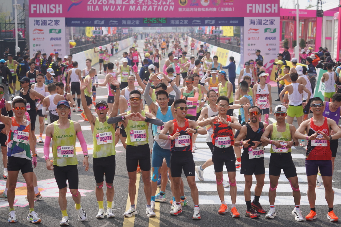 (SP)CHINA-JIANGSU-WUXI-MARATHON(CN)