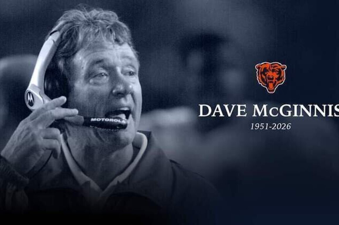 Former Bears assistant coach Dave McGinnis passes away