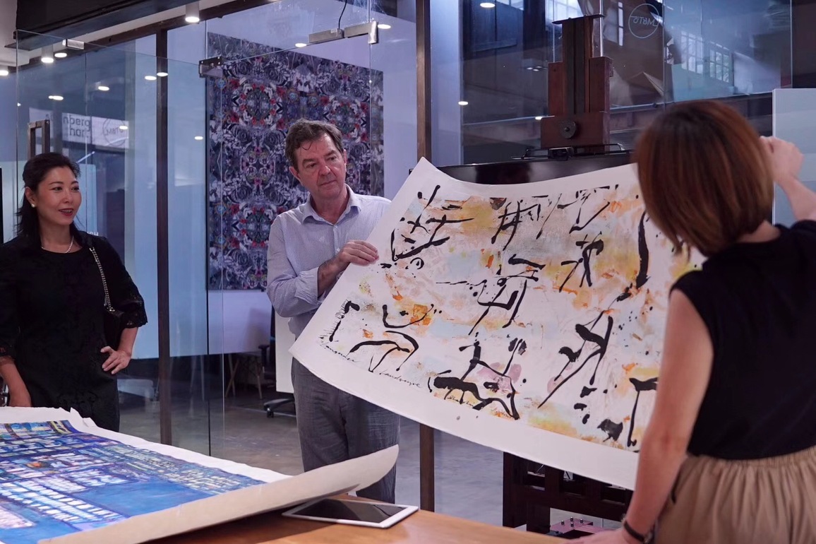 CHINA-JIANGXI-NANCHANG-AUSTRALIAN ARTIST-CHINESE ART (CN)