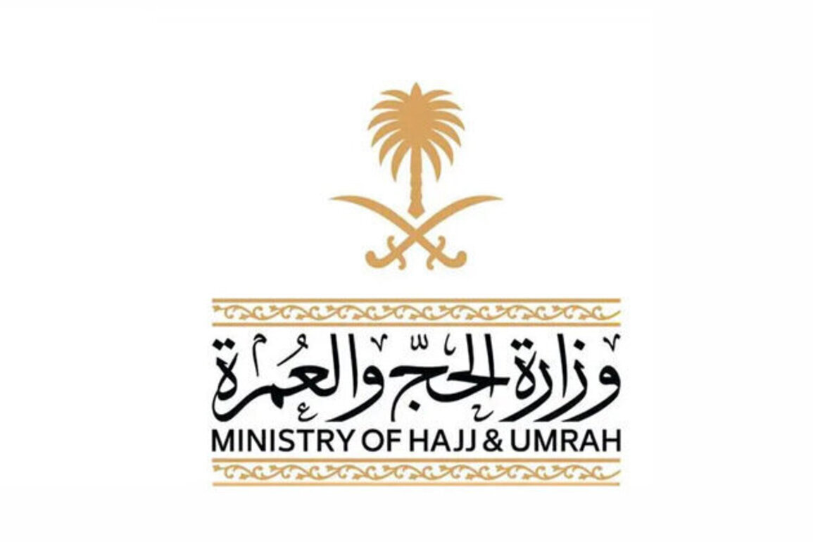 Saudi Arabia urges pilgrims to remain in Arafat camps during peak heat hours
