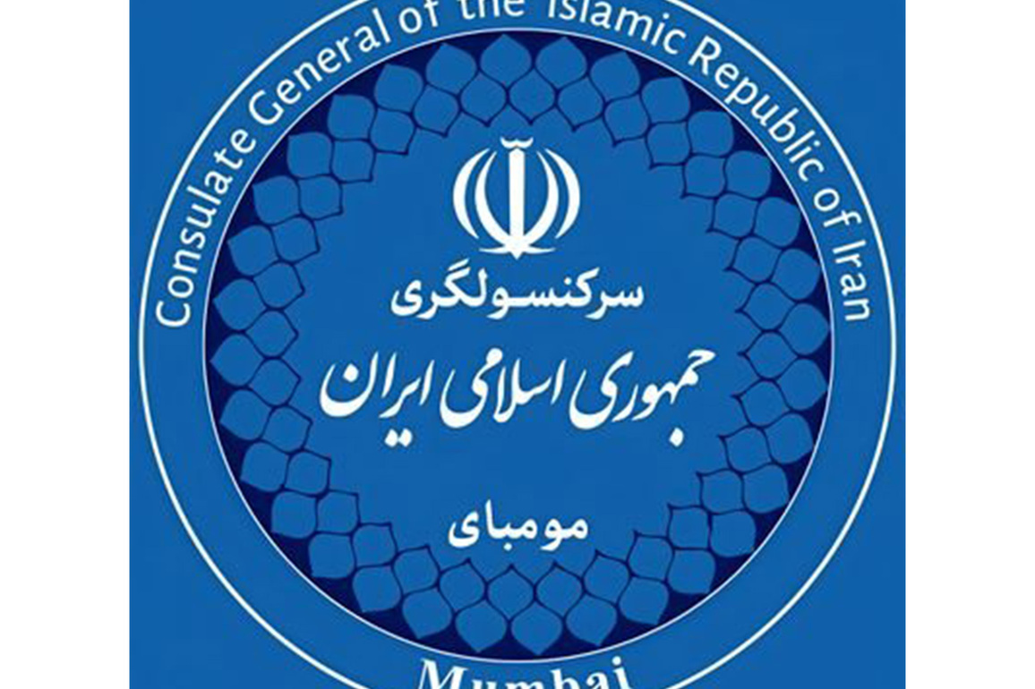 Iran slams US War Secy over "Back to the Stone Age" remark, says diverts from US's earlier agenda for Tehran