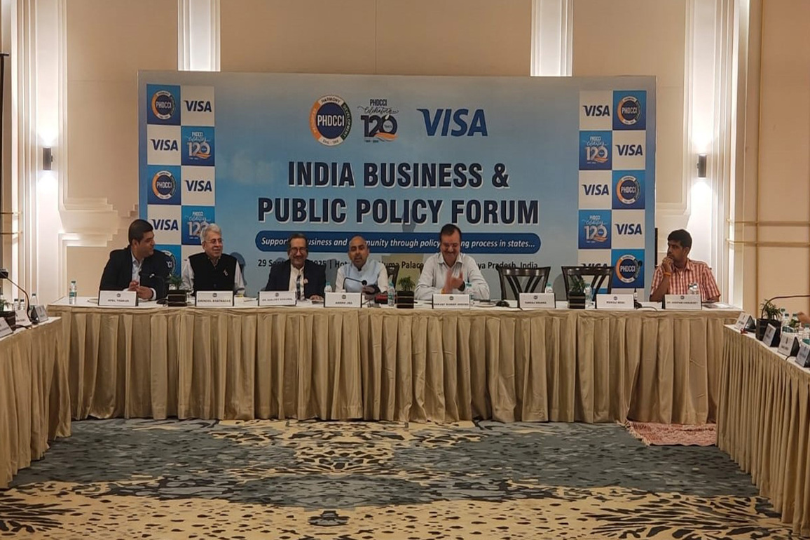 PHDCCI organises 1st edition of "India Business and Public Policy Forum" in Bhopal