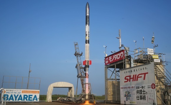 Japan rocket start-up Interstellar gets $29m Series D