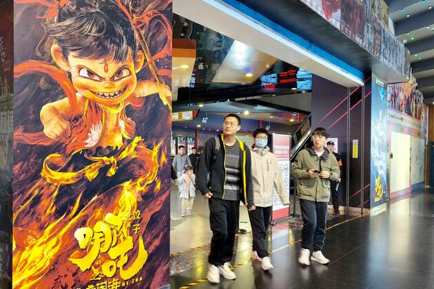 CHINA-ANIMATED FILM-NE ZHA 2-NEW RECORD (CN)