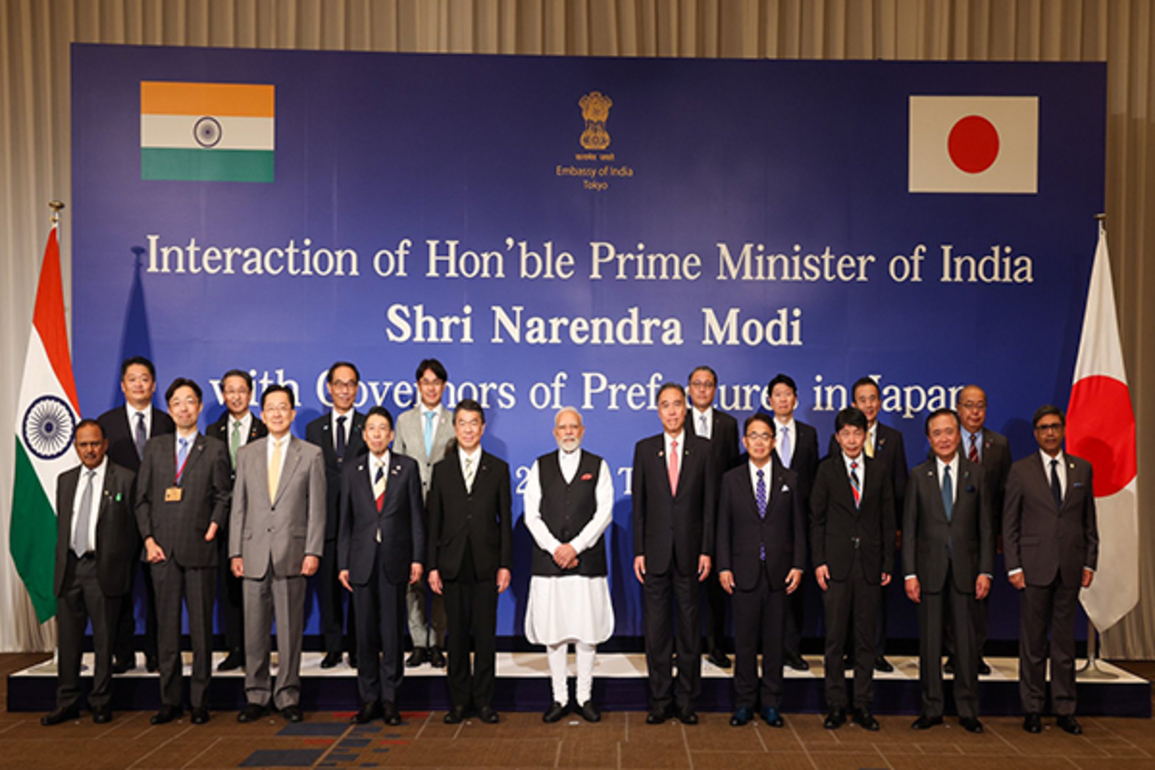 PM Modi meets Japan's Governors of 16 prefectures, highlights areas of collaboration