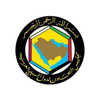 GCC drives comprehensive growth shaping regional, global future