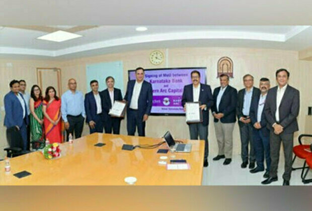 Karnataka Bank partners with Northern Arc Capital Limited (Northern Arc) nPOS platform for Colending & Pool Buyout