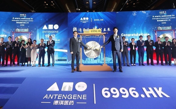 PE-backed Antengene trades flat after $359m HK IPO