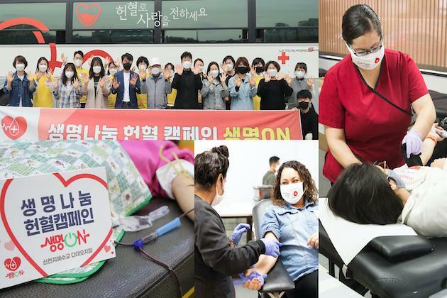 La campaa de donacin de sangre "Life On" de Shincheonji resuelve crisis de sangre en Corea