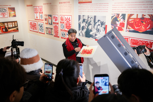 Culture | Events featuring craft of Horinger paper-cutting held to mark "Lichun" in Inner Mongolia