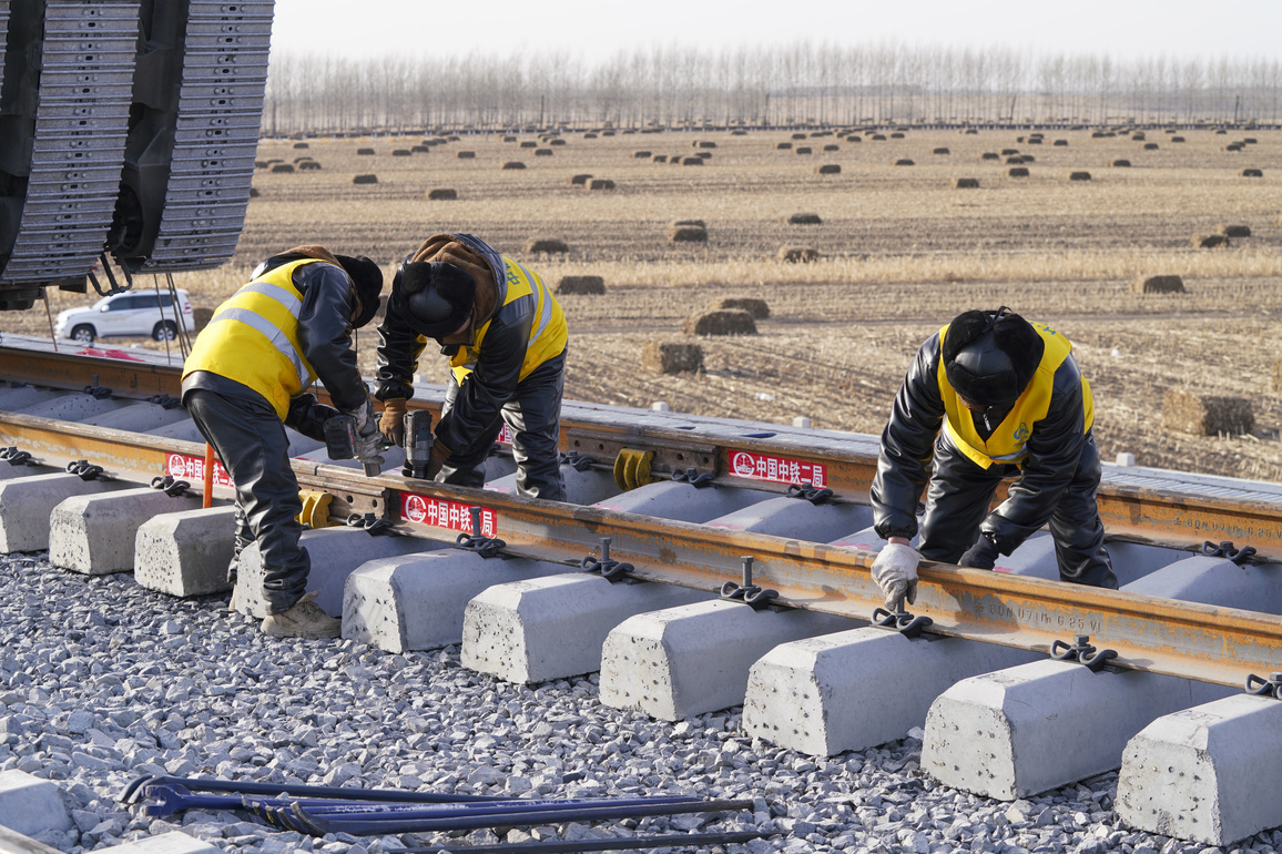 CHINA-HEILONGJIANG-RAILWAY-CONSTRUCTION (CN)