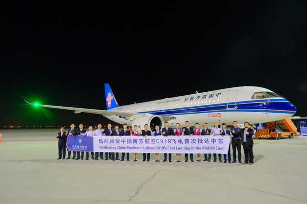 UAE-DUBAI-AIRSHOW-CHINA-C919 JET-DEBUT