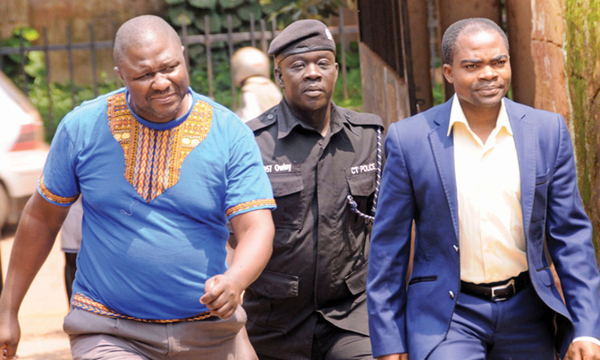Why BoU officials were denied bail Why BoU officials were denied bail