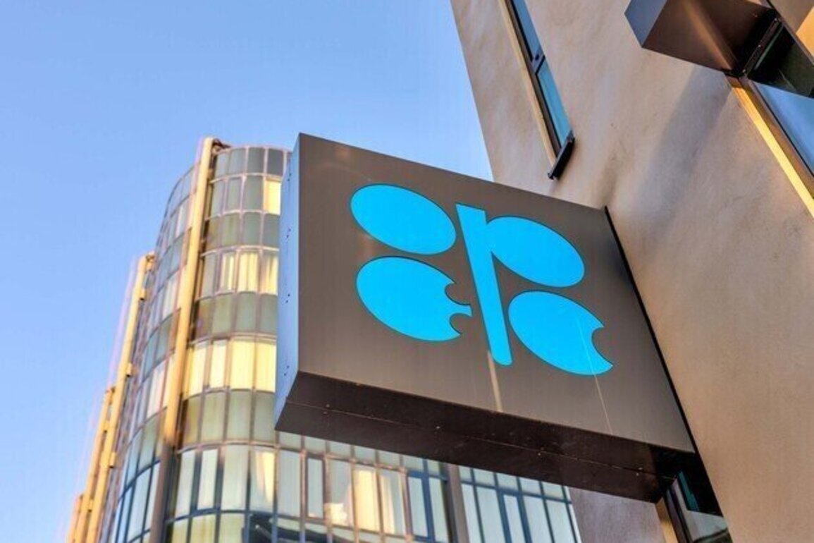 OPEC+ adjusts output by 206,000 bpd from May