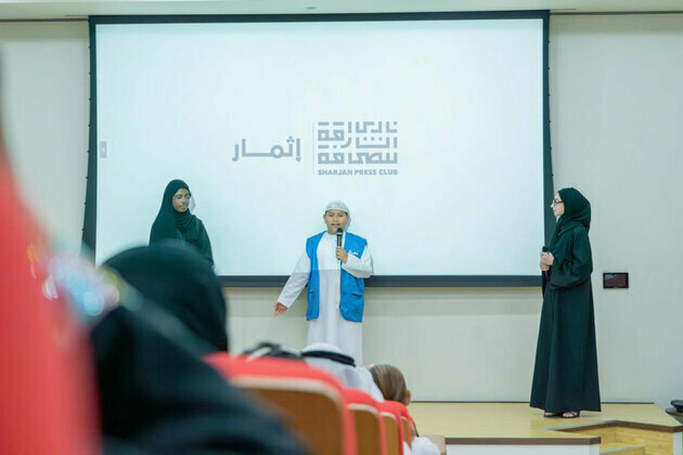 Sharjah Press Club concludes 5th edition of Ithmar Programme