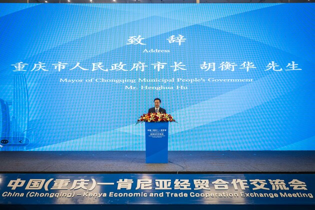 KENYA-NAIROBI-CHINA-COOPERATION-MEETING