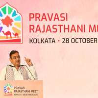 Achievements of Pravasi Rajasthanis are inspiring for future generations: Rajasthan CM Bhajanlal Sharma