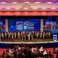 Abu Dhabi University celebrates graduation of 18th cohort