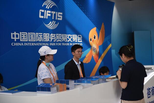 Dedicated staff and volunteers ensure smooth operation of 2025 CIFTIS