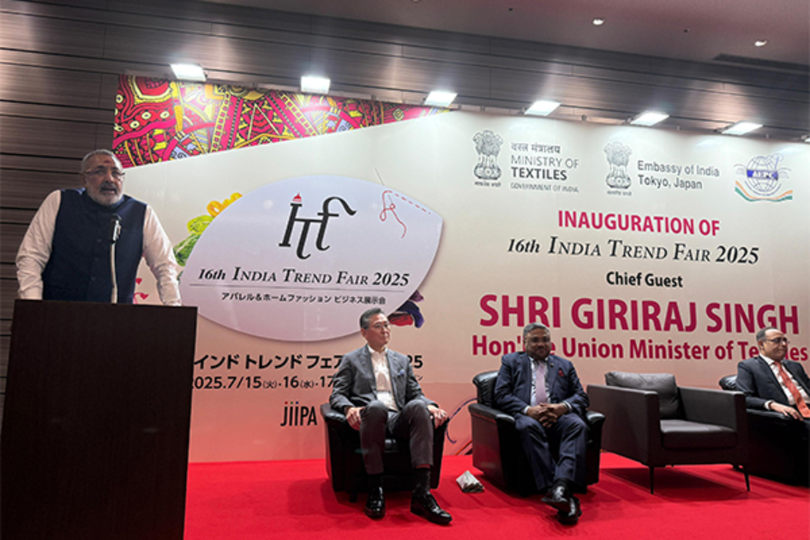 Union Minister Giriraj Singh participates in inauguration of 16th India Trend Fair in Japan