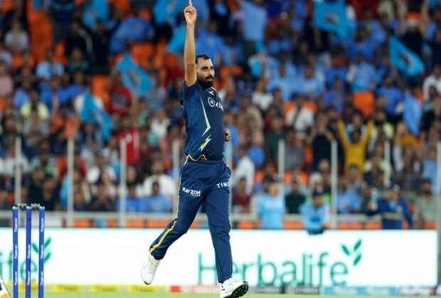 IPL 2023: GT pacer Mohammed Shami gets 'Purple Cap' for most wickets in season