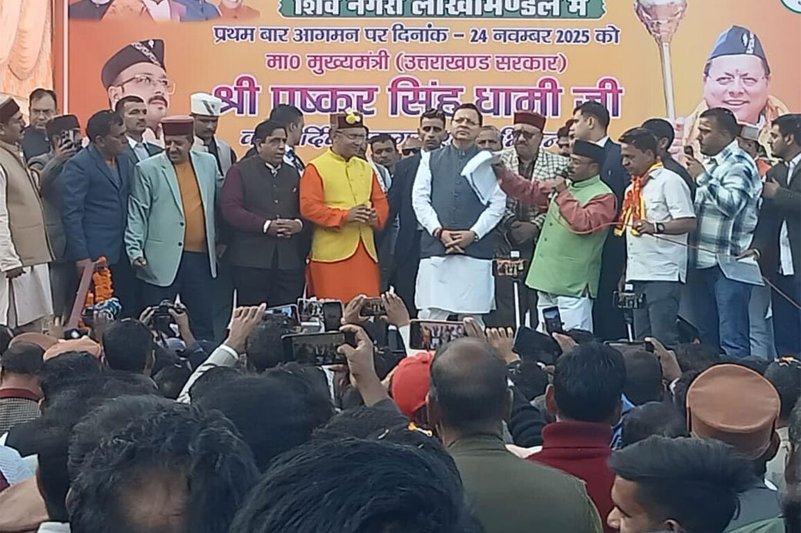 State govt committed to safeguarding the demography and cultural values of Uttarakhand: CM Pushkar Singh Dhami