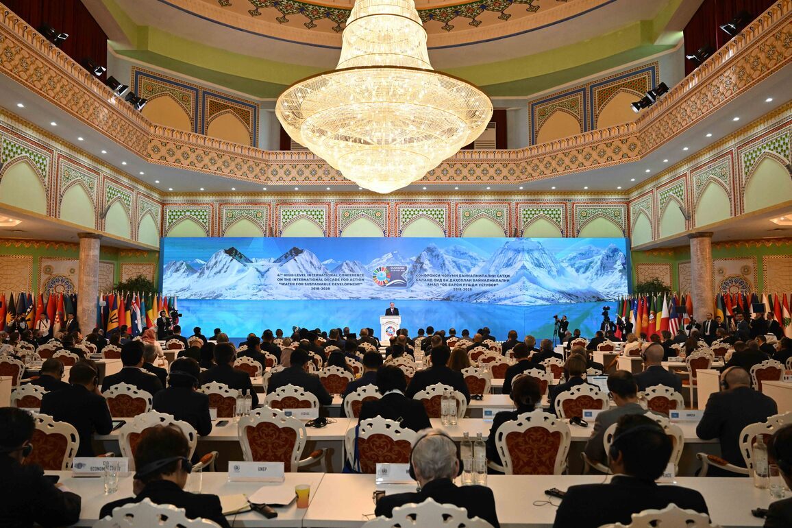 TAJIKISTAN-DUSHANBE-INT'L WATER CONFERENCE