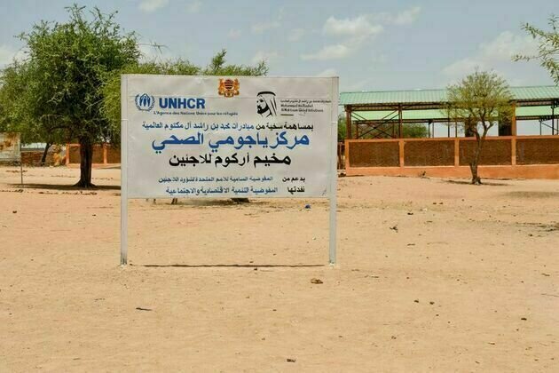 Mohammed bin Rashid Al Maktoum Global Initiatives concludes humanitarian projects supporting Sudanese refugees in Chad