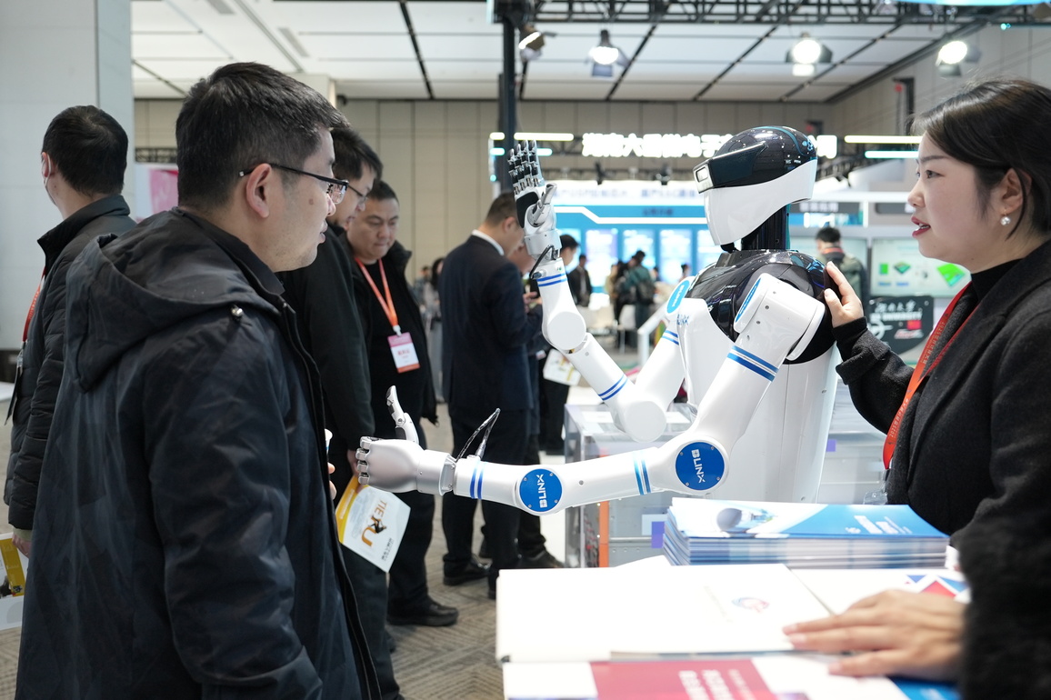 CHINA-HUNAN-CHANGSHA-WORLD COMPUTING CONFERENCE (CN)