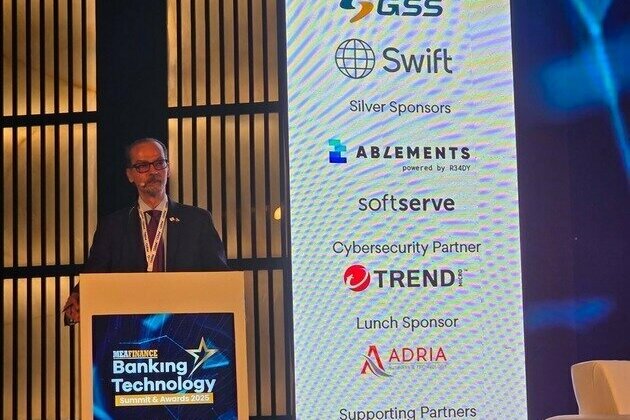 UBF highlights UAE's leadership in financial, banking innovation