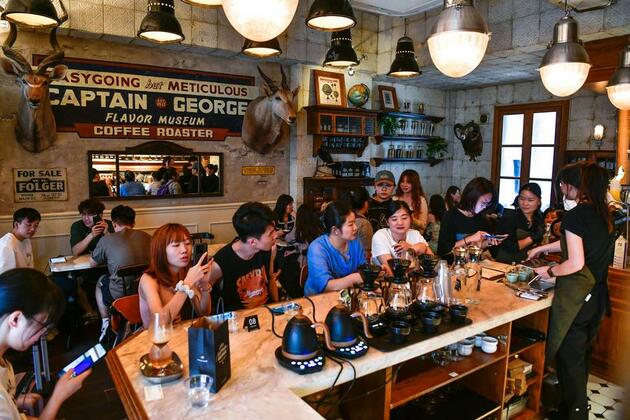 GloriousGuizhou | Guiyang: a coffee city without coffee farms