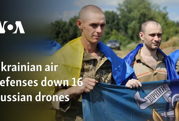 Ukrainian air defenses down 16 Russian drones