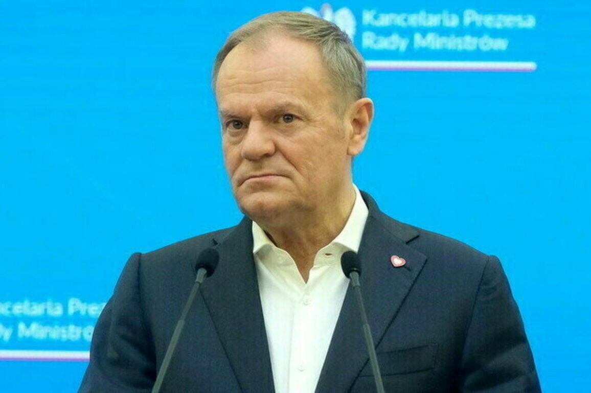 Poland confirms suspension of US military aid to Kiev