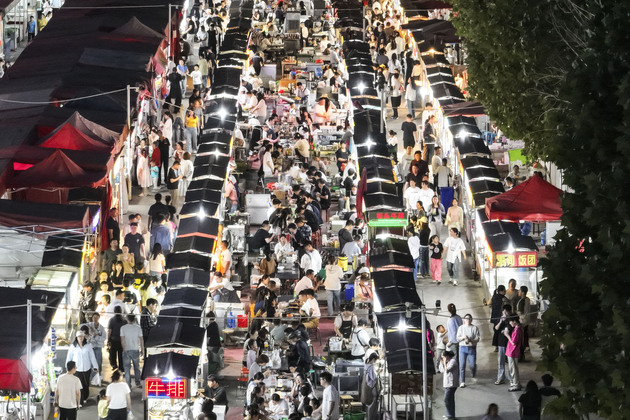#CHINA-MAY DAY HOLIDAY-NIGHT TOURISM (CN)