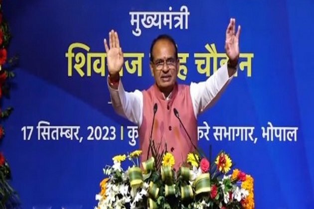 MP CM Chouhan inaugurates 'Mukhyamantri Ladli Bahna Awas Yojana'